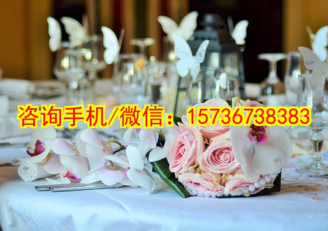 绍兴代怀
